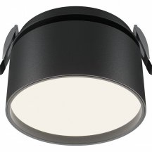 Точечный светильник Onda DL024-12W4K-B