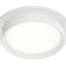 Точечный светильник RATIO DK-DH2000-WH