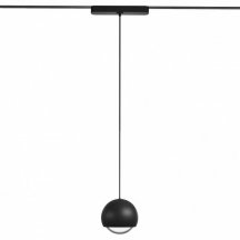 Трековый светильник Denkirs AIR HANG DK5346-BK