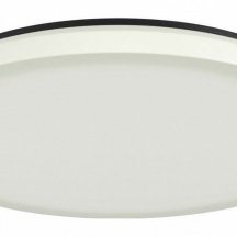 Потолочный светильник Mantra Zero 3673