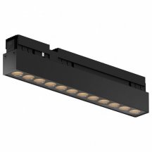 Накладной светильник Maytoni Outdoor Points O-TR02-2-S-12WB4K