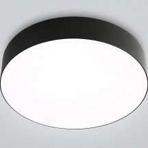 Потолочный светильник Ambrella light Orbital FZ1360