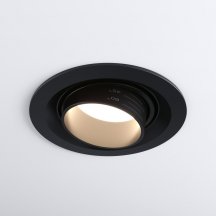 Точечный светильник Zoom 9919 LED