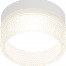 Точечный светильник DK97 WH/TR