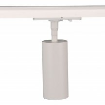 Трековый светильник Aero A1335PL-1WH