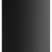 Точечный светильник Hesby Lighting Focus HSBL_0100