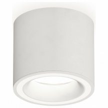 Точечный светильник Ambrella light Techno XS7401040