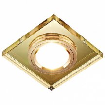 Накладной точечный светильник Ambrella light 8170 8170 Gold