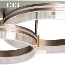 Потолочный светильник Драйв 377014302