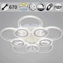 Светильник потолочный Reluce 09837-0.3-5+5A CR