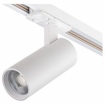 Светильник на штанге Escada 20002 20002TRA/02LED SWH