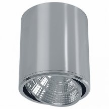 Потолочный светодиодный светильник Feron AL516 41026
