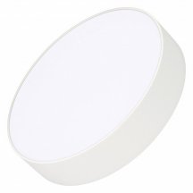 Потолочный светильник для коридора arlight  022233(2)