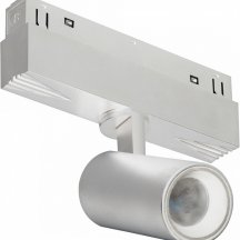 Трековый светильник iLedex Vision48/22 4822-011-D45-8W-38DG-3000K-WH