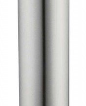 Уличный столб Globo Alido 34571