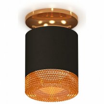 Точечный светильник для коридора ambrella light  xS7402103