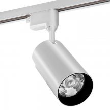 Светильник на штанге Wolta  WTL-50W/01W