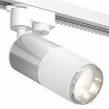 Светильник на штанге Ambrella light Track System 11 XT6301050