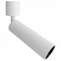 Светильник на штанге VOLTALIGHTING Robo.S CH0189.50.3K.TW