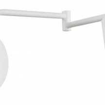 Спот Lumion Karina 8241/1W