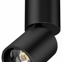 Спот Volta CCT 227007