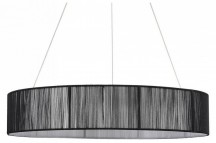 Подвесной светильник Kava 8371/40L