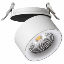 Точечный светильник Novotech Groda 358784
