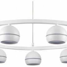 Подвесной светильник Lumion Luazana 8254/9