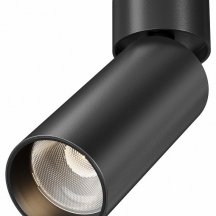 Светильник на штанге Maytoni Technical FOCUS LED C055CL-L12W2.7K-SS-B