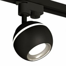 Трековый светильник Ambrella light Track System XT1102042