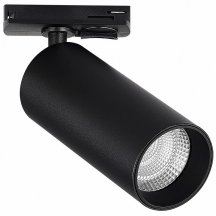 Трековый светодиодный светильник ST Luce ST384.436.10