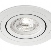Точечный светильник Prime DK-DH2020-WH