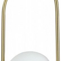 Подвесной светильник F-Promo Mars 2915-1P