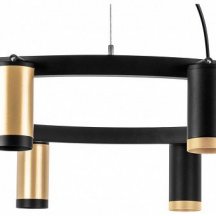 Подвесной светильник Lightstar Rullo LR02040537570