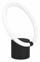 Настольная светодиодная лампа Eglo Caranacoa 900565