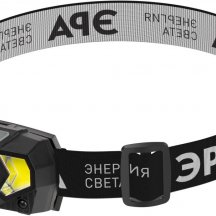 Налобный светодиодный фонарь ЭРА от батареек 300 лм GB-608 Б0052319