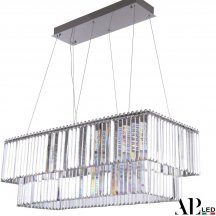 Подвесная люстра APL LED Sicilia SH11.92.C.Ni.4000