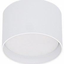 Накладной светильник Reluce Technical  53006-9.5-001LD GX53 WT