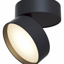 Немецкий потолочный светильник Maytoni Onda C024CL-L18B