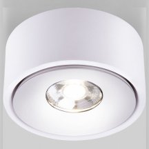 Накладной светодиодный светильник Elektrostandard Glide 25100/Led белый a059331