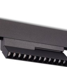 Трековый светильник Donolux Eye turn DL20292WW12B