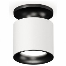 Точечный светильник Ambrella light Techno XS7401082