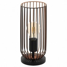 Настольная лампа Eglo Roccamena 49646