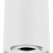 Точечный светильник FOCUS 054867