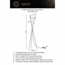 Торшер Aployt Maja APL.348.15.03