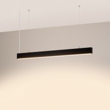 Подвесной светильник LINE 056355