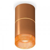 Точечный светильник для прихожей ambrella light  xS7404062