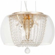 Подвесной светильник Lumina Deco Disposa LDP 7018-400 PR+F.GD