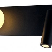 Настенный светильник iLedex Telescope W4774-30 SBK