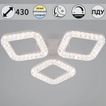 Потолочная люстра Reluce 09848-0.3-03A WH